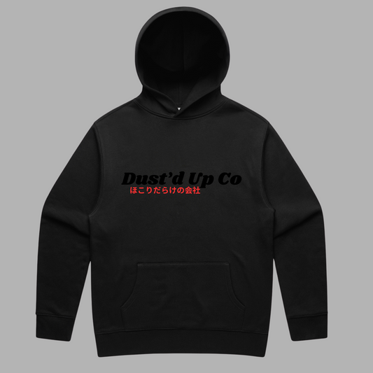 Dust'd Up Co jumper in black with red print