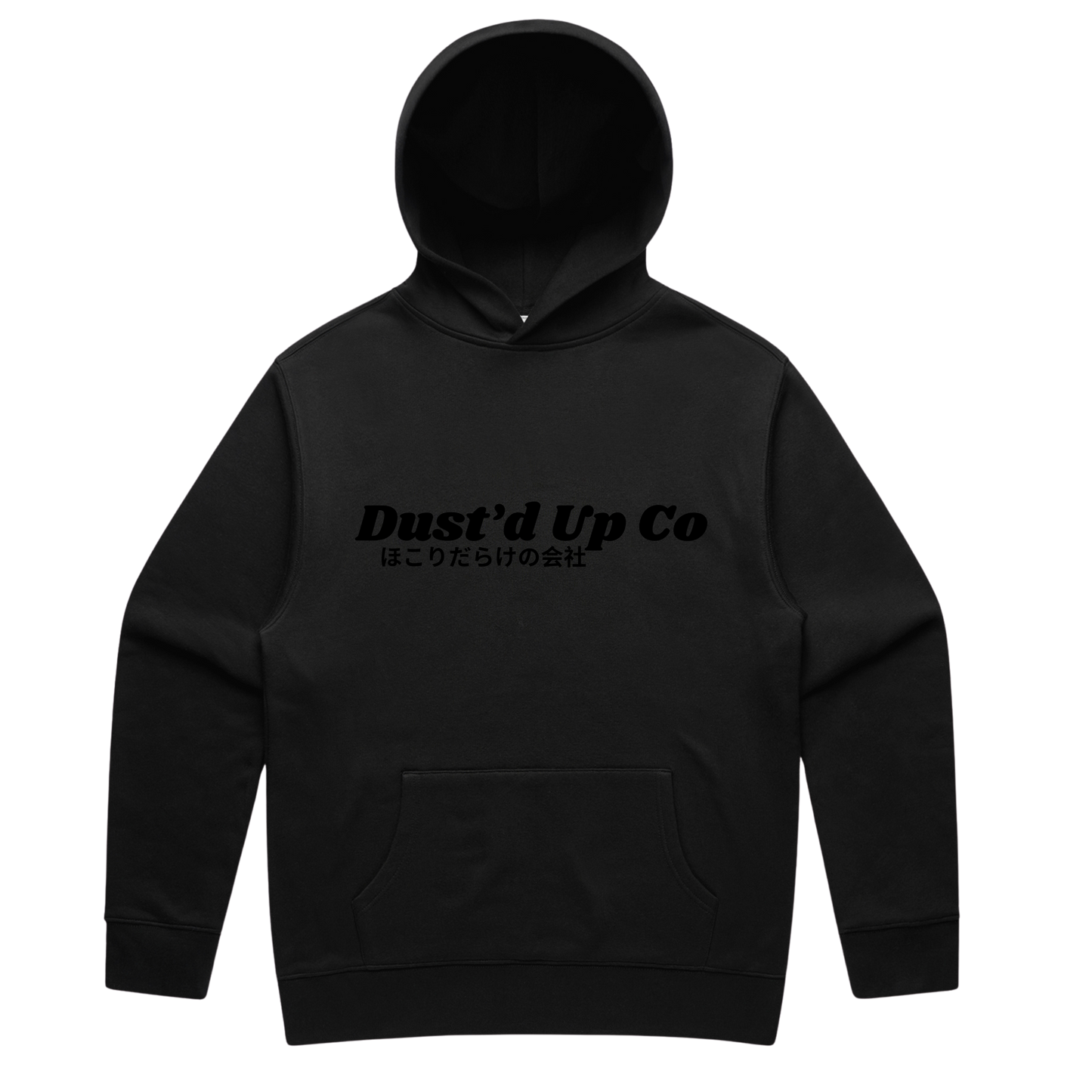 Dust'd Up Co Jumper