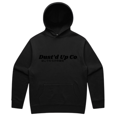 Dust'd Up Co Jumper