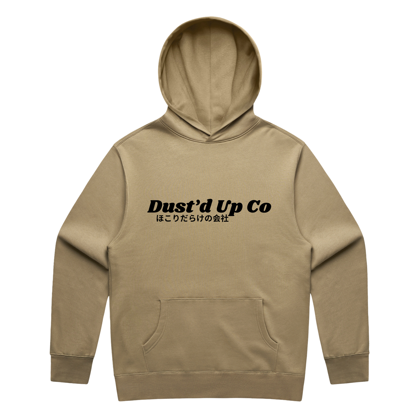 Dust'd Up Co Jumper
