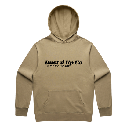 Dust'd Up Co Jumper