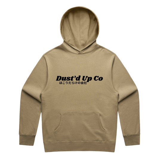 Dust'd Up Co Jumper