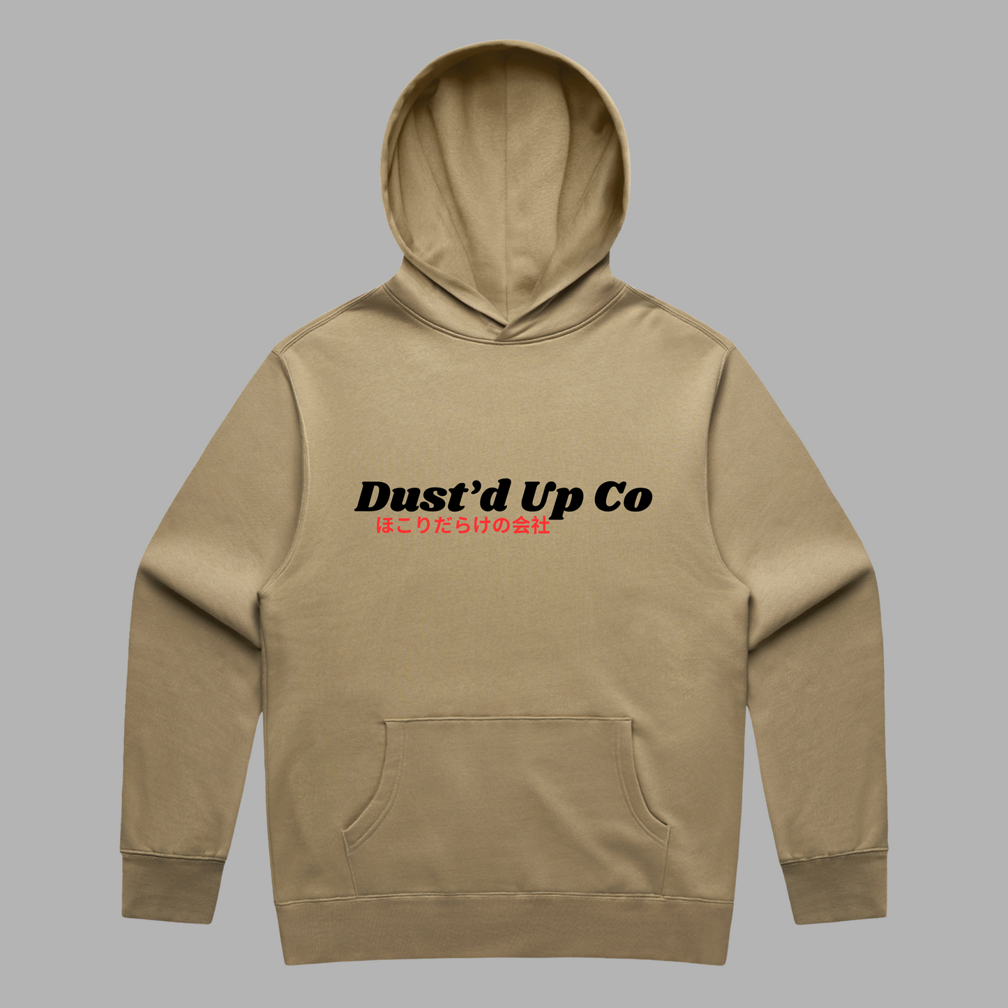 Dust'd Up Co Jumper