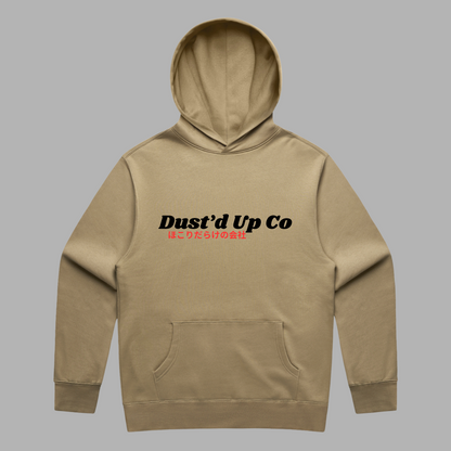 Dust'd Up Co Jumper